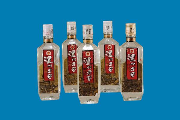 广元昭化区回收老酒