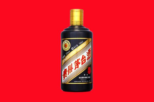 广元昭化区回收茅台酒瓶