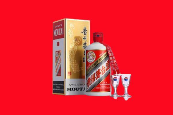 广元昭化区回收贵州茅台酒